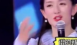 小萌子最新爆料微博,娱乐圈最新动态大揭秘！”